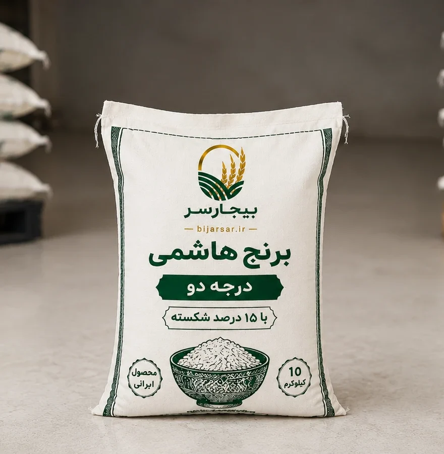 bijarsar_hashemi_grade2_15percent_product